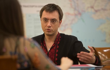 Омелян призвал украинцев перевезти родственников из России