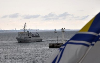 Госдеп США обвинил Россию в преследовании украинских кораблей