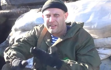 Захарченко убили, подорвав бомбу внутри кафе 