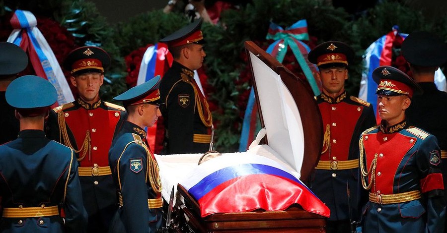 В России похоронили Иосифа Кобзона
