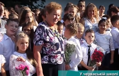В Черкассах школу проверяют из-за линейки на русском языке