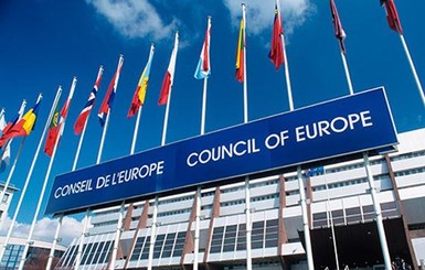 Украина внесла 400 тысяч долларов в бюджет Совета Европы