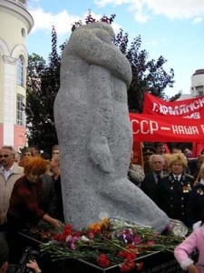 В Луганске поставят памятник жертвам ОУН УПА 