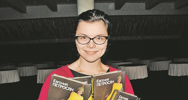 Помощница Петросяна называла своего возлюбленного 