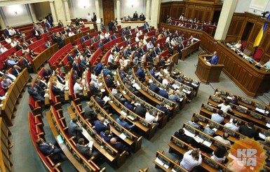 Верховная Рада усилила социальную защиту украинских военных