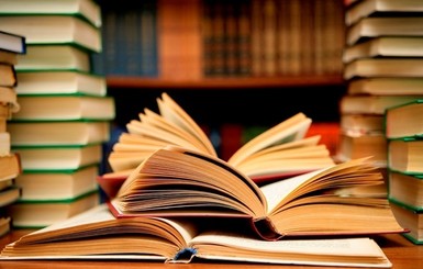 В Госкомтелерадио запретили ввоз еще двух книг из России
