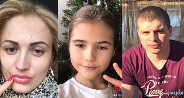 Пропавшую жену расстрелянного Анатолия Жука уже ищут как убийцу