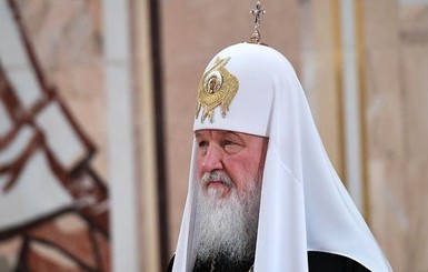 РПЦ раскритиковала решение Вселенского патриархата направить в Украину своих экзахров