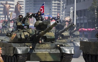 В Пхеньяне прошел военный парад по случаю 70-летия КНДР