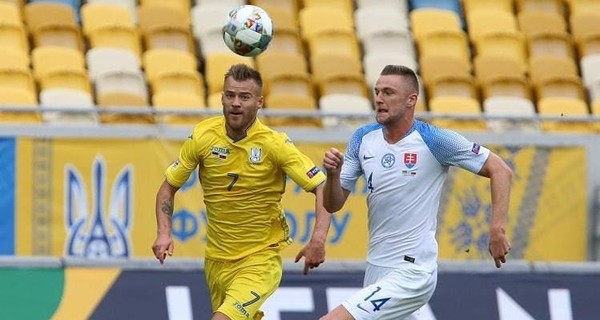 Украина обыграла сборную Словакии в Лиге Наций