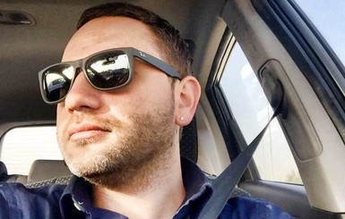 Покончивший с собой в Киеве спецназовец оказался гражданином Израиля