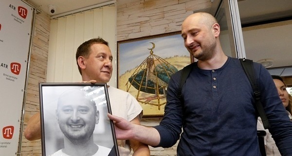 Луценко рассказал, когда назовут имя заказчика убийства Бабченко
