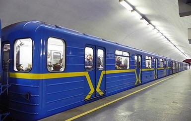 В Киеве объявили тендер по строительству метро на Виноградарь