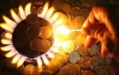 Кабмин предупредил о повышении цен на газ для населения