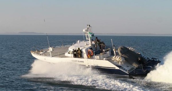 ГПСУ: Российский пограничный катер совершил опасные маневры в Азовском море