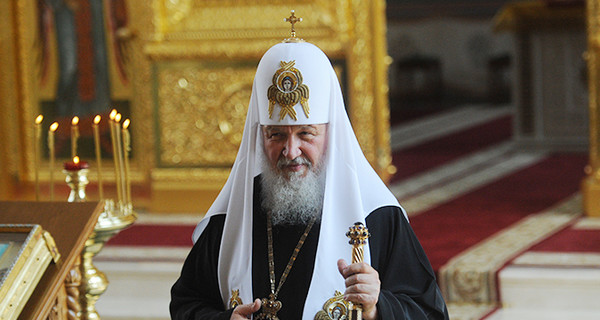 Русская православная церковь приостановила участие в мероприятиях Константинопольского патриархата
