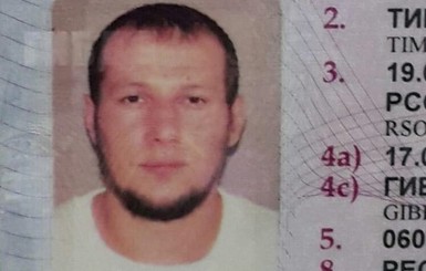 Экстрадированный в Россию Тимур Тумгоев признался, что воевал в Сирии