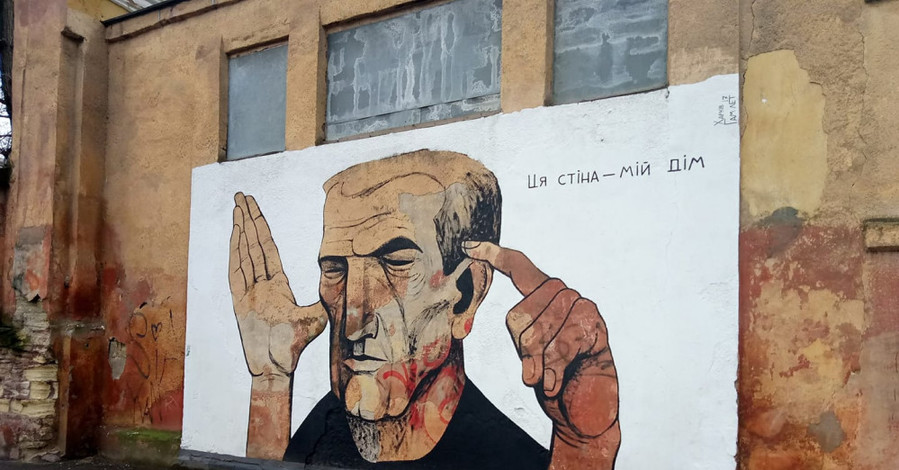 Одесситы вслед за харьковчанами закрасили рисунок Гамлета Зиньковского