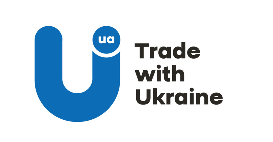 Украинские товары получили экспортный бренд