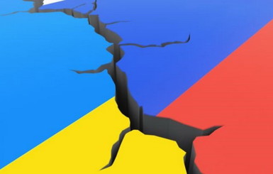 Дружба между Украиной и Россией официально прекращена: что дальше 
