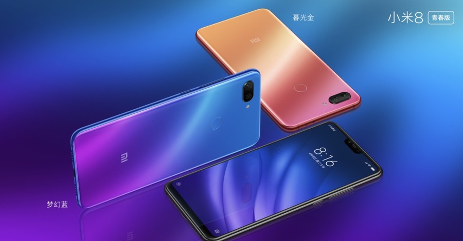 Xiaomi презентовала смартфон Mi 8 Lite с новейшими функциями и дизайном 