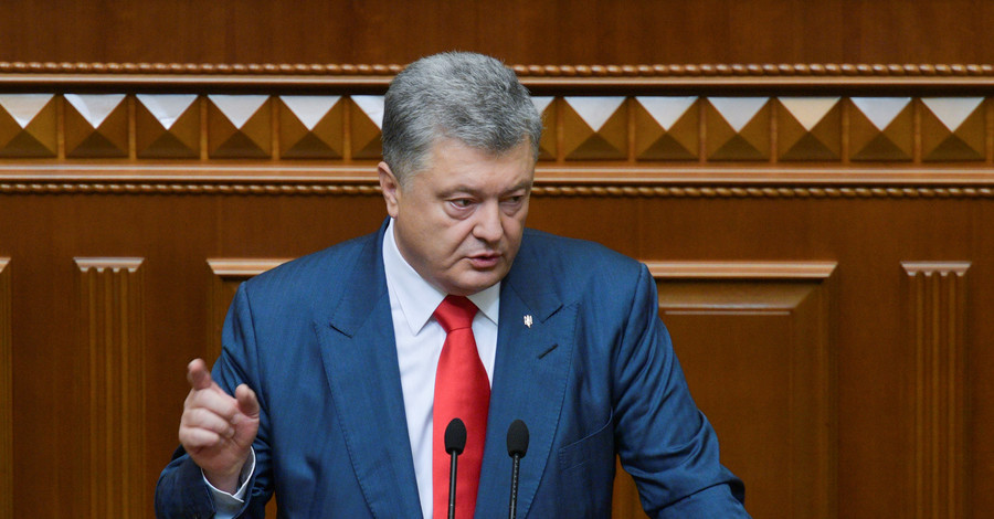 Послание Порошенко к Раде в цифрах: чаще всего упоминал Украину и Россию