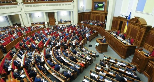 Как фракции голосовали за необратимость курса Украины в НАТО и ЕС