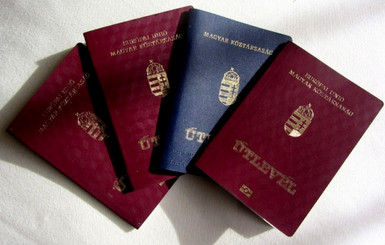 Паспортная война: чего добивается Венгрия