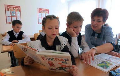 ЮНЕСКО: количество украиноязычных школ в Крыму сократилось на 87 процентов