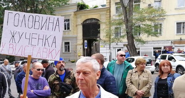 В Одессе прошли протесты после покушения на местного общественника