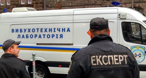 В Киеве задержали иностранца за ложное сообщение о минировании фаст-фуда