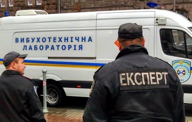 В Киеве задержали иностранца за ложное сообщение о минировании фаст-фуда