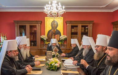 Синод УПЦ МП сделал официальное заявление по экзархам Константинополя