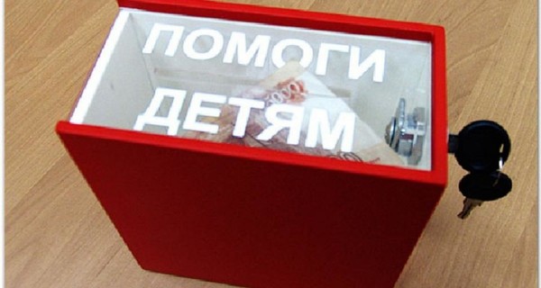 Во Львове пенсионер украл ящик с пожертвованиями больному ребенку