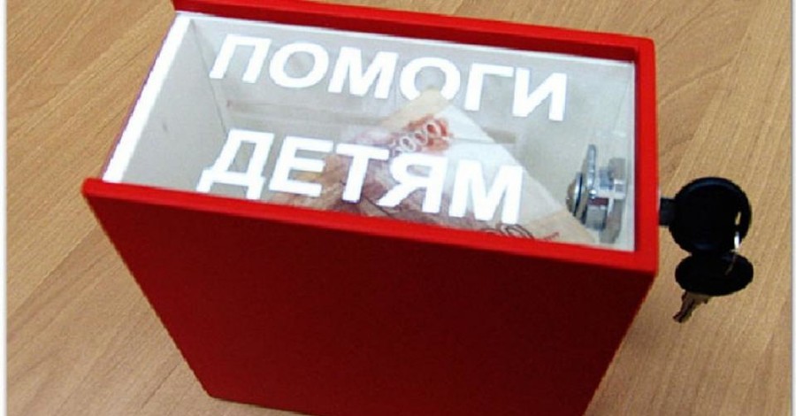 Во Львове пенсионер украл ящик с пожертвованиями больному ребенку