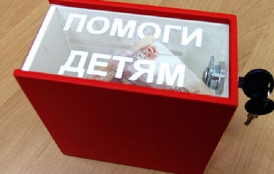 Во Львове пенсионер украл ящик с пожертвованиями больному ребенку