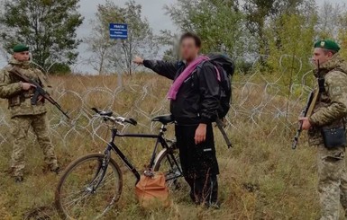 Харьковские пограничники не пустили американца на велосипеде на свидание