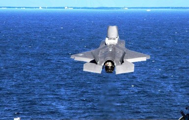 Появилось видео крушения в США новейшего истребителя F-35B 