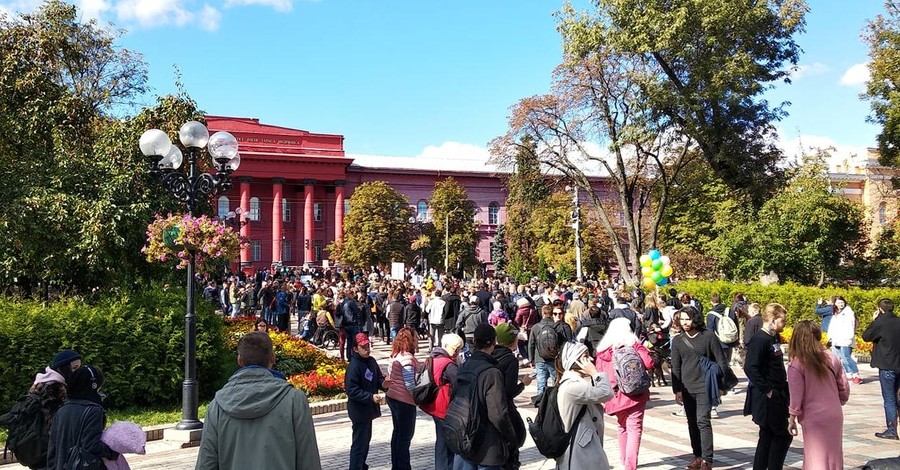 Киевляне вышли на марш за права животных