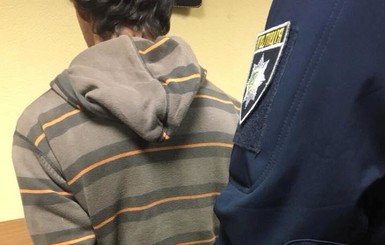В Одесской области педофил изнасиловал 8-летнего мальчика