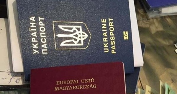 Выдачу венгерских паспортов в Закарпатье расследуют по статье о госизмене