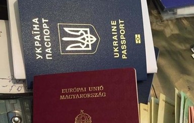 Выдачу венгерских паспортов в Закарпатье расследуют по статье о госизмене