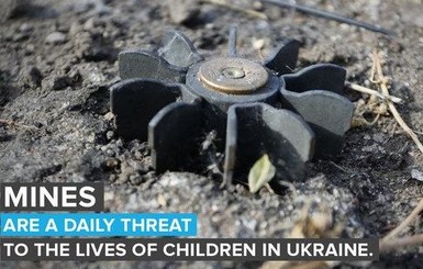 С начала боевых действий в Донбассе от мин погибли и ранены 140 детей