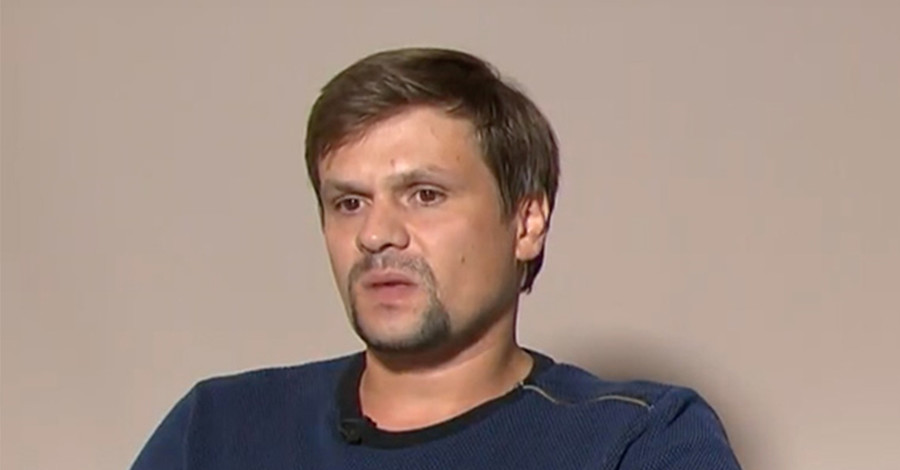 Чепигу назвали участником эвакуации Януковича: что ответила украинская прокуратура 
