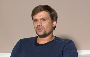 Чепигу назвали участником эвакуации Януковича: что ответила украинская прокуратура 