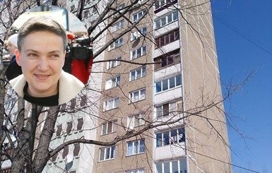 Суд арестовал часть квартиры Савченко – ее хотели продать для президентской кампании