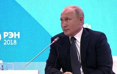 Путин назвал Скрипаля предателем, подонком и бомжом