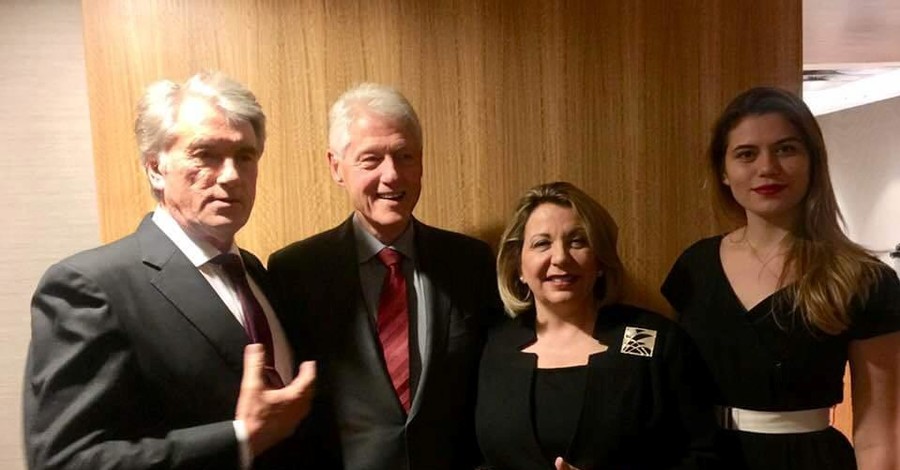 Ющенко сфотографировался с Клинтоном