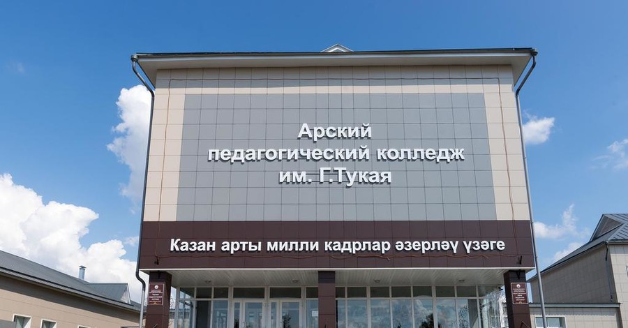 В Татарстане студенты на учебе отравились духами с AliExpress