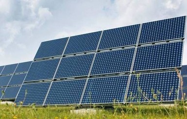 В Чернобыле запустили первую солнечную электростанцию
